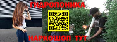 кокаин премиум Нальчик