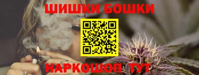 прущий лед Нарткала