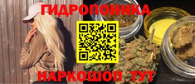 прущий лед Нарткала