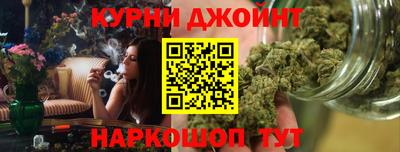 mdpv Наро-Фоминск
