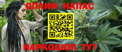 mdpv Наро-Фоминск
