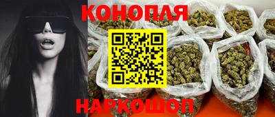 mdpv Наро-Фоминск