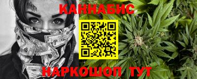 mdpv Наро-Фоминск
