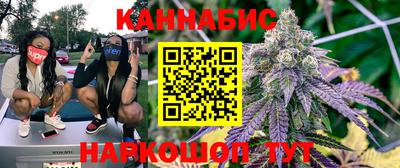 прущий лед Нарткала