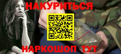 прущий лед Нарткала
