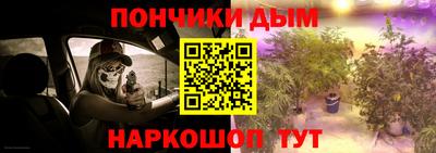 прущий лед Нарткала