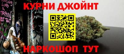 кокаин премиум Нальчик