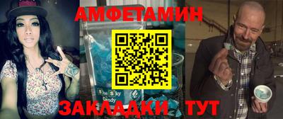 кокаин премиум Нальчик