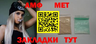 кокаин премиум Нальчик