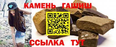 прущий лед Нарткала