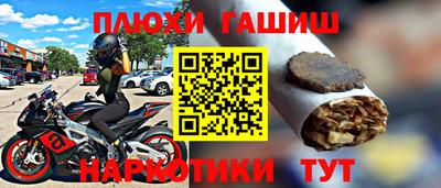 mdpv Наро-Фоминск