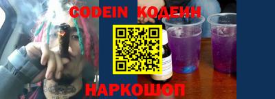 mdpv Наро-Фоминск