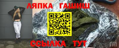 кокаин премиум Нальчик