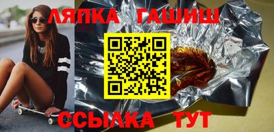 mdpv Наро-Фоминск